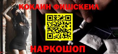 гашиш Партизанск