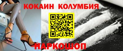 тгк Пенза