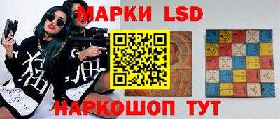 тгк Пенза